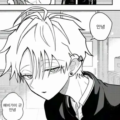 Profile image of 헤비가미군