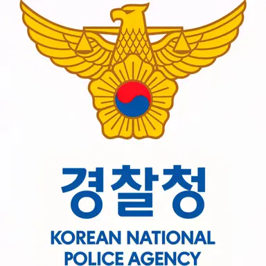 Profile image of 수사1과