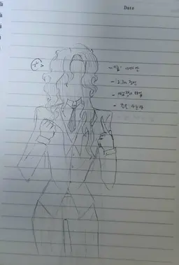 Profile image of 세이지안