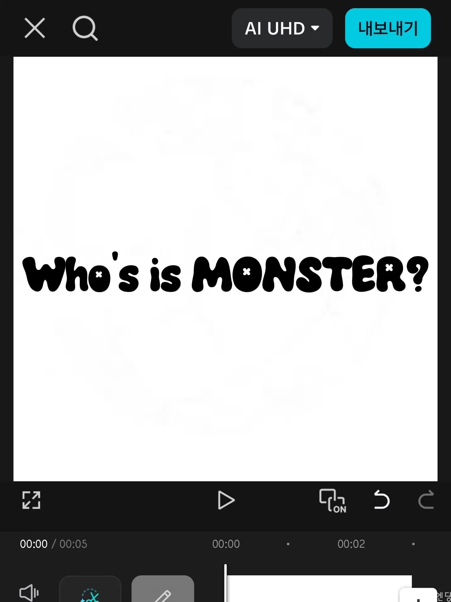 Ahyeon_0318의 Who's is MONSTER?
