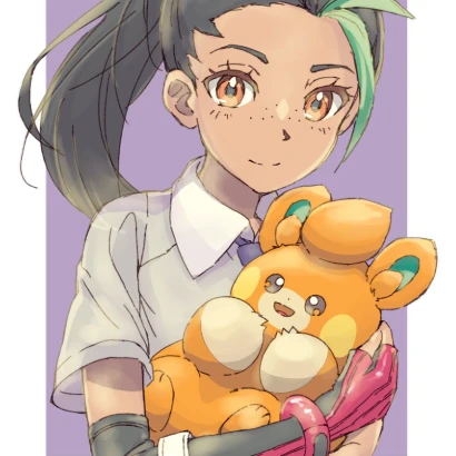 ネモ