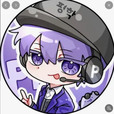 Profile image of 평학