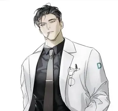 Profile image of Kian