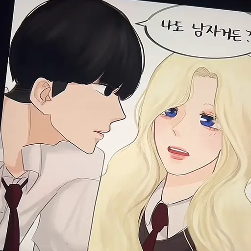 MadKrait7929의 조이한