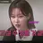 민정
