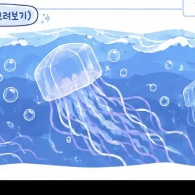 Profile image of ㅇ