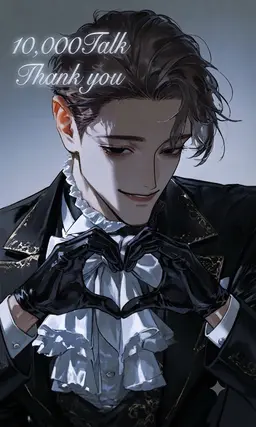Profile image of アレクシス