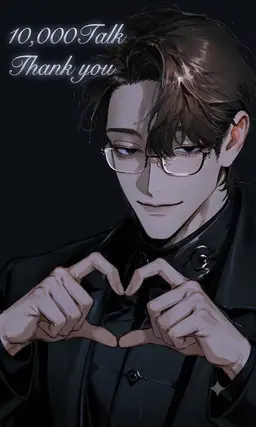 Profile image of エリアス