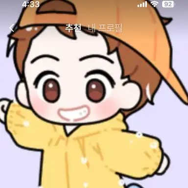 Profile image of 꿈뜰이