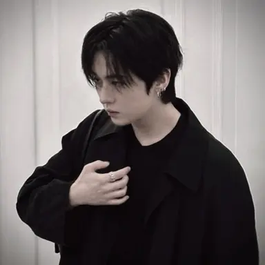 Profile image of Minho