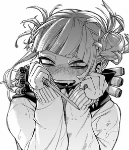 Profile image of 渡我 被身子