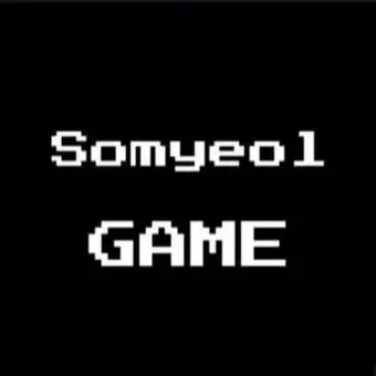 AwareRule5812의 소멸 키못방