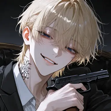 Profile image of Sho Hanamiya