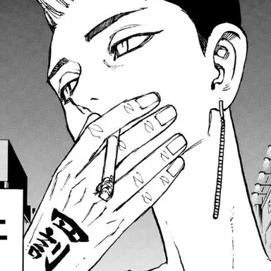 Profile image of 半間修二