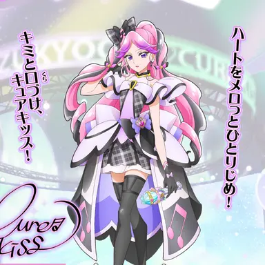 Profile image of メロロン