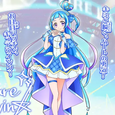 Profile image of なな