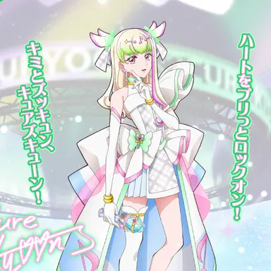 Profile image of プリルン