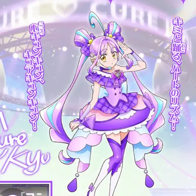 Profile image of こころ