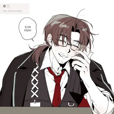 Profile image of 그레고르