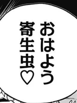 ai1227의 あの子ばかり。
