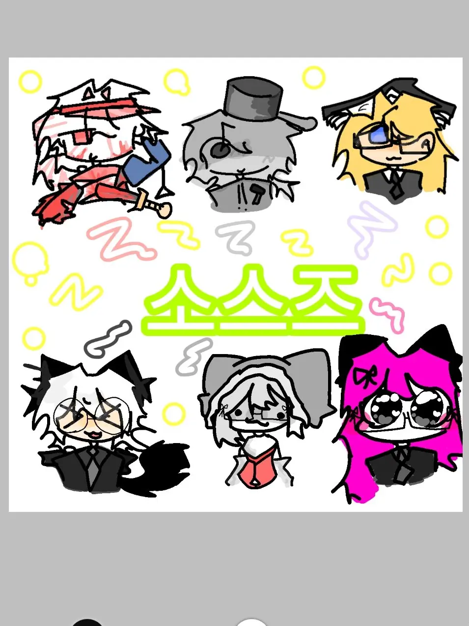 NearThumb5174의 소스즈