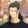 Profile image of Geto