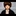 일진 하다