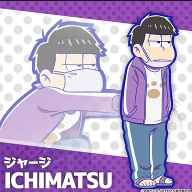 Profile image of 이치마츠