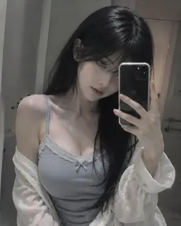 Profile image of Yoo I-eun