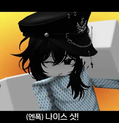 Profile image of 엔폭