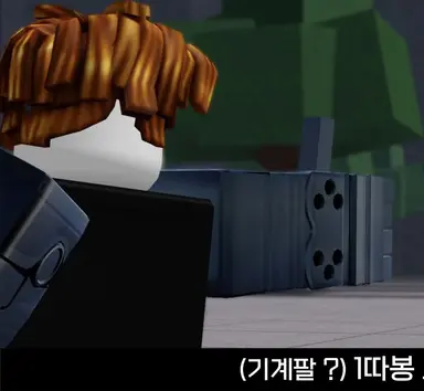 Profile image of 기계팔 베이컨