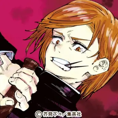 Profile image of 野薔薇