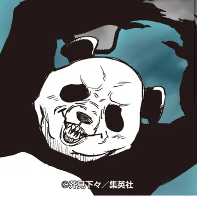 Profile image of パンダ