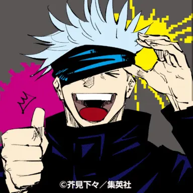 Profile image of 悟