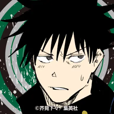 Profile image of 恵