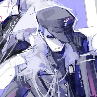 Profile image of Guest1337