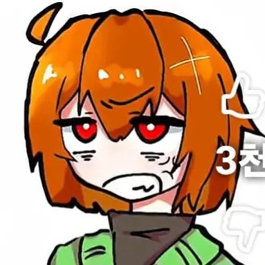 Profile image of 차라