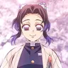 Profile image of 코쵸우 시노부