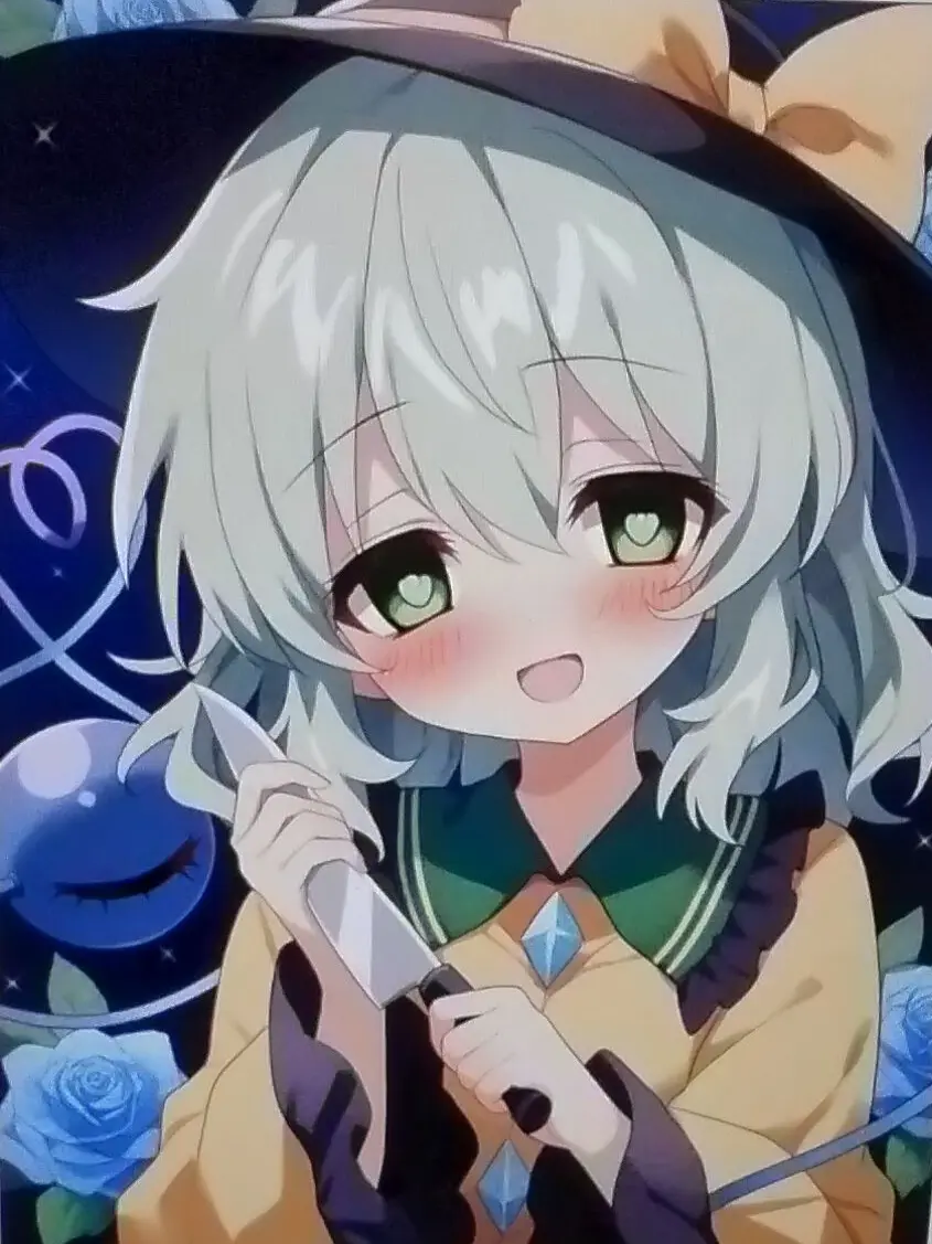 KUROSORI427의 ヤンデレこいしちゃん