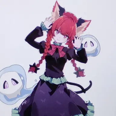 Profile image of 火焔猫燐