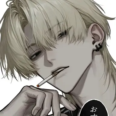 Profile image of 冴