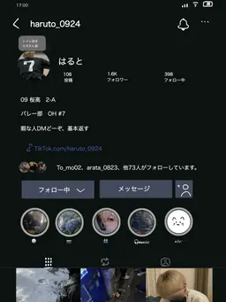 Profile image of 鷺山 晴翔