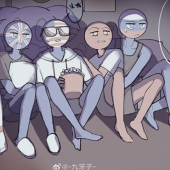 컨휴