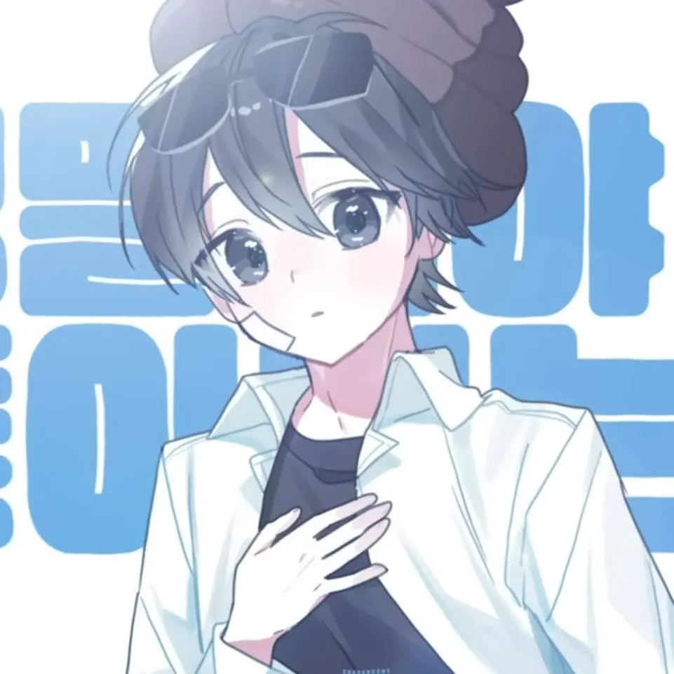 DottedBall8929의 그러게여..(갠용)