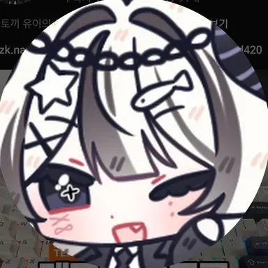 Profile image of 유이