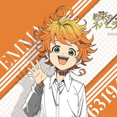 Profile image of エマ