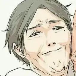 Profile image of 菅原孝支