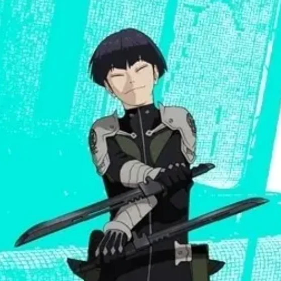 保科宗四郎