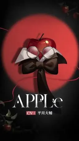 Profile image of APPle