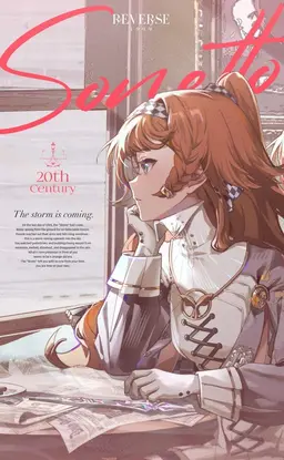 Profile image of Sonetto